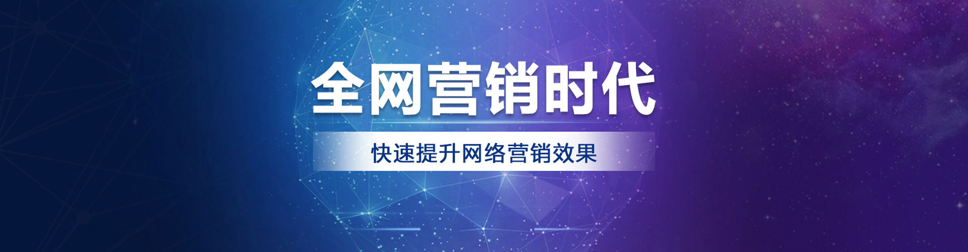 湛河百度信息流