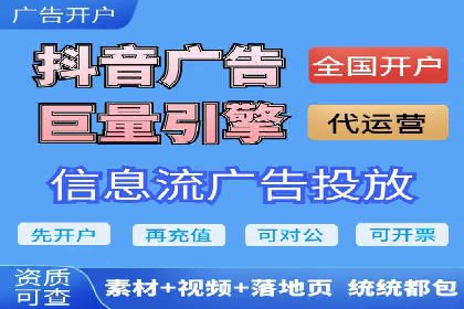 百度推广服务费案例：助力企业快速抢占市场份额