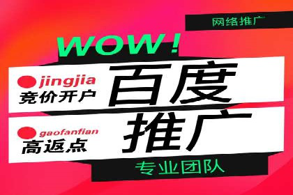 竞价托管与广告创意的结合：创意案例分享
