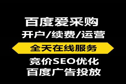 案例解读：SEM运营如何助力品牌增长
