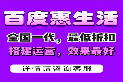 某sem代运营公司：打造品牌营销新模式