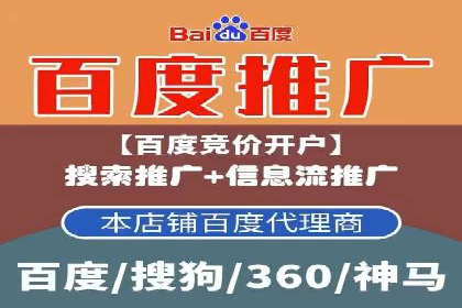 医疗行业SEM优化师实战经验分享——提升品牌知名度和信任度