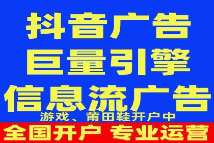 百度推广代理商如何实现精准投放